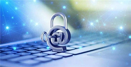 北信源EDR 以微隔離技術構筑縱深防線，全方位守護政企信息安全
