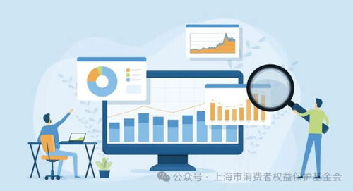 手機廠商攔截第三方應用下載亂象頻發 公平競爭待維護，消費者權益需保障