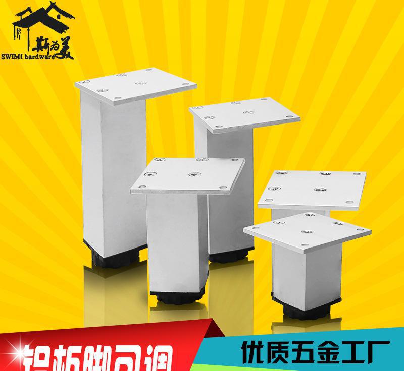家具的隱形巨人 為何調(diào)平地腳是工藝的靈魂？